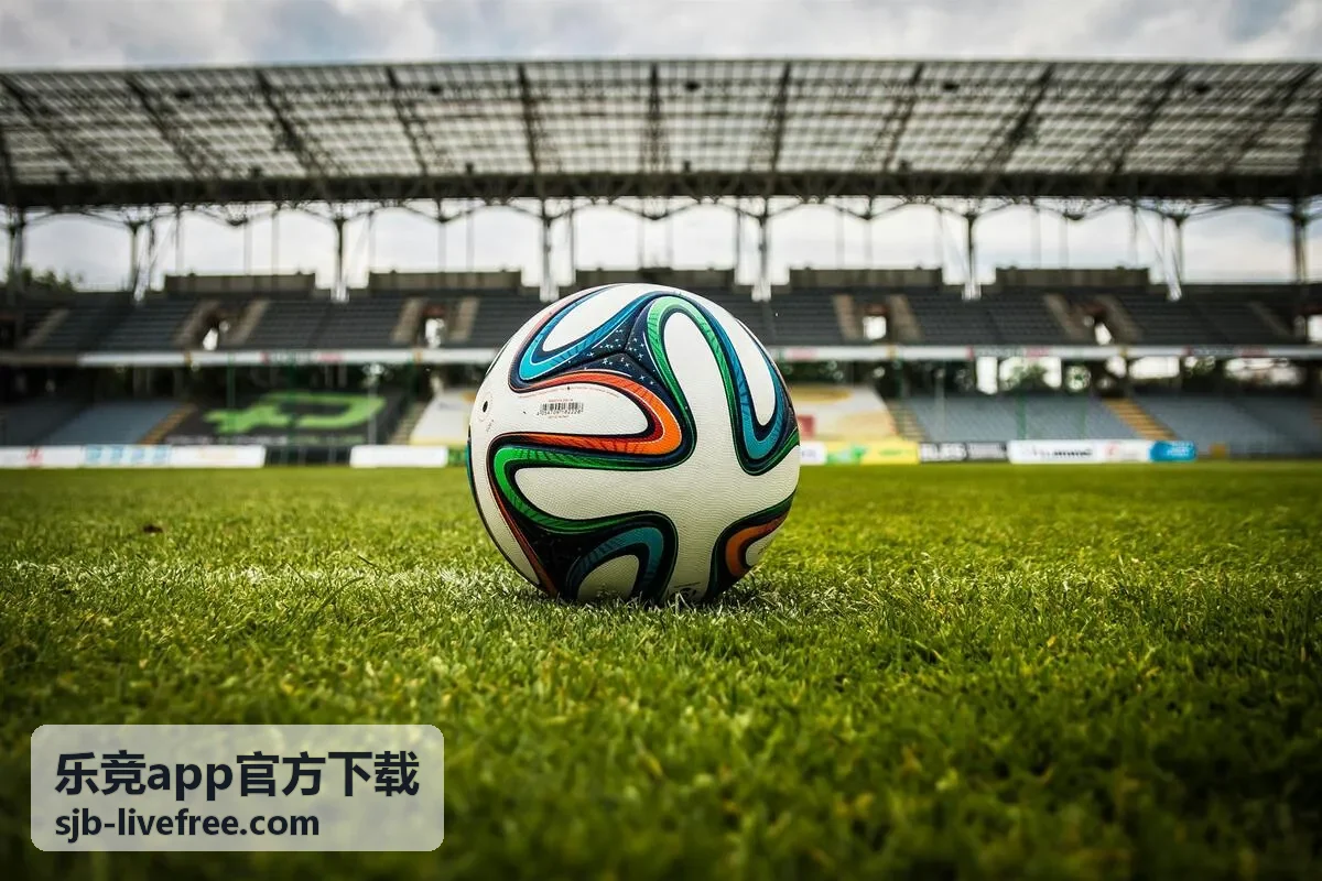 乐竞app官方下载实时数据功能展示